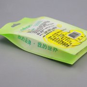 四邊封濕巾袋